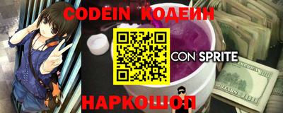 скорость mdpv Коммунар