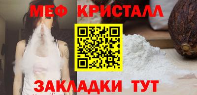 скорость mdpv Коммунар