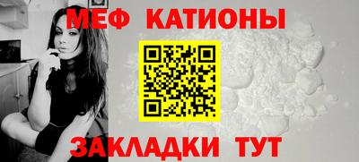 прущие грибы Конаково