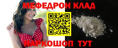 ПСИЛОЦИБИНОВЫЕ ГРИБЫ Комсомольск-на-Амуре