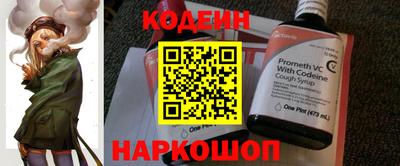ПСИЛОЦИБИНОВЫЕ ГРИБЫ Комсомольск-на-Амуре