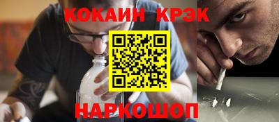 прущие грибы Конаково