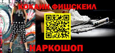 скорость mdpv Коммунар