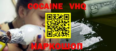 ПСИЛОЦИБИНОВЫЕ ГРИБЫ Комсомольск-на-Амуре