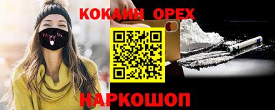 скорость mdpv Коммунар