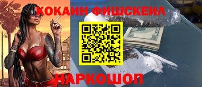 скорость mdpv Коммунар