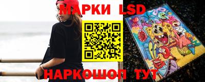 скорость mdpv Коммунар
