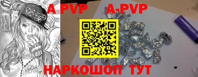 ПСИЛОЦИБИНОВЫЕ ГРИБЫ Комсомольск-на-Амуре