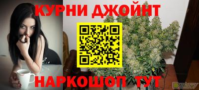 ПСИЛОЦИБИНОВЫЕ ГРИБЫ Комсомольск-на-Амуре