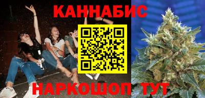 ПСИЛОЦИБИНОВЫЕ ГРИБЫ Комсомольск-на-Амуре