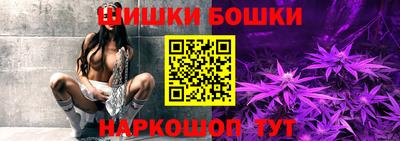 скорость mdpv Коммунар