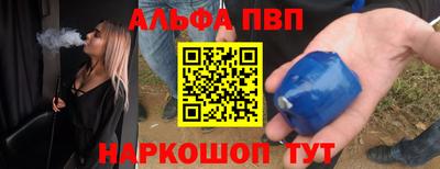 ПСИЛОЦИБИНОВЫЕ ГРИБЫ Комсомольск-на-Амуре