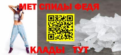 ПСИЛОЦИБИНОВЫЕ ГРИБЫ Комсомольск-на-Амуре