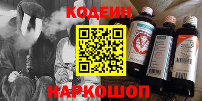 ПСИЛОЦИБИНОВЫЕ ГРИБЫ Комсомольск-на-Амуре