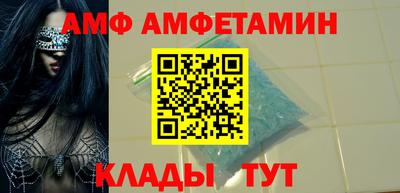 ПСИЛОЦИБИНОВЫЕ ГРИБЫ Комсомольск-на-Амуре