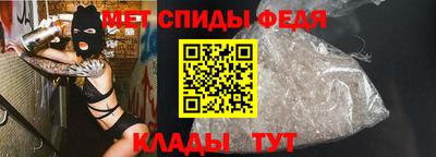 скорость mdpv Коммунар