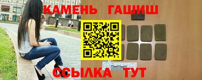 прущие грибы Конаково