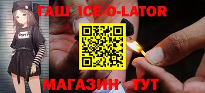 ПСИЛОЦИБИНОВЫЕ ГРИБЫ Комсомольск-на-Амуре