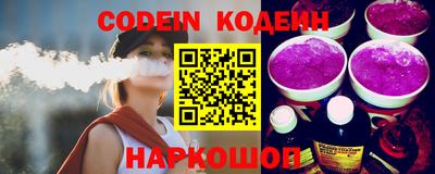 ПСИЛОЦИБИНОВЫЕ ГРИБЫ Комсомольск-на-Амуре