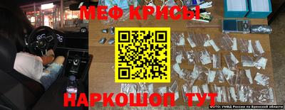 прущие грибы Конаково