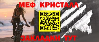 ПСИЛОЦИБИНОВЫЕ ГРИБЫ Комсомольск-на-Амуре
