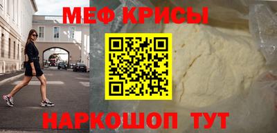 скорость mdpv Коммунар
